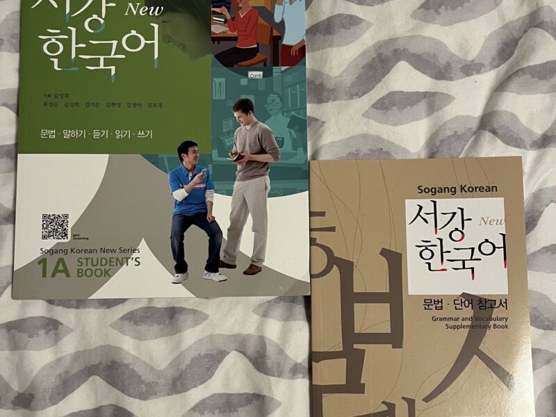 Sogang Korean New Series 1A. Lehr- und Arbeitsbuch